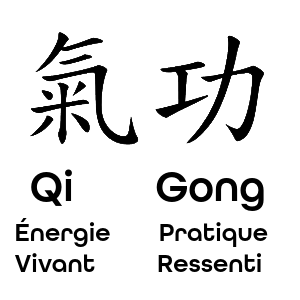lettres_qigong (3)